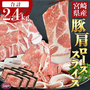 yӂ邳Ɣ[Łz{茧Y،[XXCX v2.4kgi400g×6jmFAɏo ؓ Ԃ  Ԃ ؂ ؘ IĂ  uߕ  g