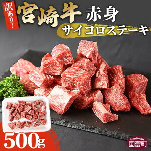 yӂ邳Ɣ[Łz󂠂I{苍ԐgTCRXe[L 500gmFAɏoׂ܂B a јa  BBQ ē Y Yi  {茧 xyⓀz