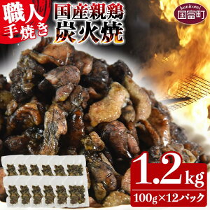 yӂ邳Ɣ[ŁzYe{YΏĂ 1.2kgi100g×12pbNjmFAȍ~ł揇oׂ܂B܂ Ă  { {育nO W܂͓ŉ߂