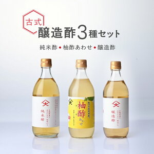 �y�ӂ邳�Ɣ[�Łz�Î������|�o���G�e�B3��Z�b�g �Đ| �M�| �`�����@ �L�@�� ���� ���_��͔|�� ���y�_��������