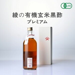 �y�ӂ邳�Ɣ[�Łz���̗L�@���č��|�v���~�A�� ���� ���N ���|