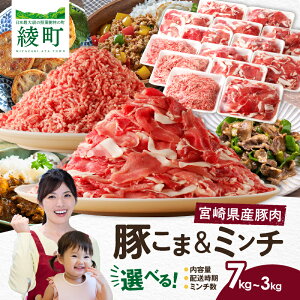 yӂ邳Ɣ[Łzr[Ly[yIׂIeʁz~`z{茧Y ؂ܐ؂ꁕ~` Zbg 3kg 4.5kg 7kg Yؓ  ؂ ؏   Ⓚ Ђ 