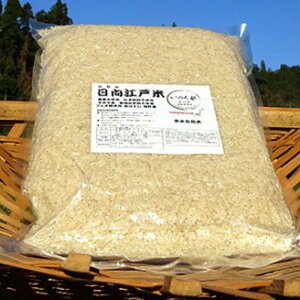 yӂ邳Ɣ[Łzqĕ@IׂrSR 2.7kgyāEāEz