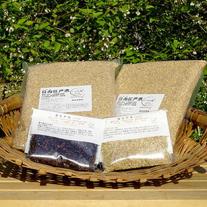 yӂ邳Ɣ[Łzqĕ@IׂrSR 5kgyāEāEz{ÑăZbg