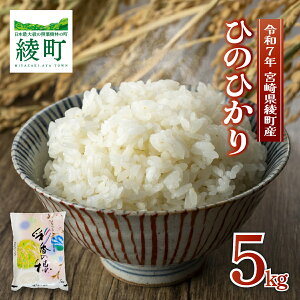 yӂ邳Ɣ[Łz_̈YЂ̂Ђ u5kgv@Y Ђ̂Ђ CX 