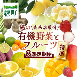 yӂ邳Ɣ[ŁzyS8񂨓͂zIII{茧Y ʕEؒ [Y20]@ؒ ʕ  Zbg lߍ킹   ʕ  