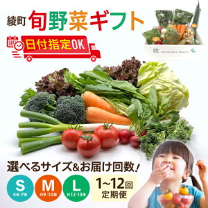 �y�ӂ邳�Ɣ[�Łz���]����4.82 �����{��؃M�t�g / ��ؒ���� ��؃Z�b�g ��؋l�ߍ��킹 ����� �L�@ ��� ��� 1�� 3�� 6�� 12�� 3���� 6���� 12���� �V�N �{ �Y�n���� �ӂ邳�Ɣ[�� �������� 