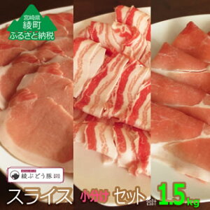 yӂ邳Ɣ[Łz uh Ԃǂ XCX Zbg1.5kg lߍ킹 o [X  