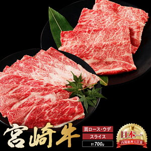 yӂ邳Ɣ[Łz{苍  [X Ef XCX Zbg v700g   Y Ԃ  XCX Hה  Ԑg uh Mtg 蕨 B { ~