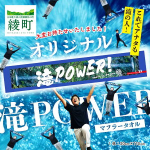 yӂ邳Ɣ[Łz|2{œ͂ւ̎vIPOWER^I pi _ yY Mtg 蕨 