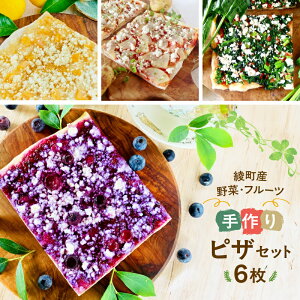 yӂ邳Ɣ[Łz߂邾 ؁t[c̓VRysUZbg 6 { G