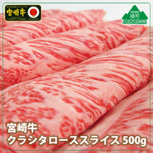 yӂ邳Ɣ[ŁzA4A5 јa ~ 󏭕 {苍NV^[XXCX500g  [X Jr Ă Ԃ Ⓚ tb܎ {茧Y 