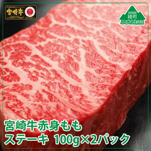 yӂ邳Ɣ[Łz{苍 јaXe[L  200g (100g×2pbN)  Ԑg  ^ Ⓚ tb܎ Y a Ⓚ BBQ Lv p  Ε 