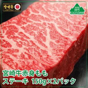 yӂ邳Ɣ[Łz{苍 јaXe[L  300g (150g×2pbN)  Ԑg  ^ Ⓚ tb܎ Y a Ⓚ BBQ Lv p  Ε 