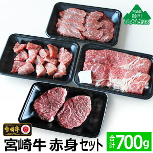 yӂ邳Ɣ[Łz{苍ԐgZbg700g(Xe[L200gEē150gEXCX200gETCR150g)    Ă Ԃ BBQ ^ Ⓚ tb܎ {茧Y 