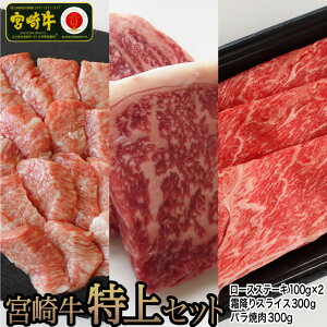 yӂ邳Ɣ[Łz񕍊mF1ȓ {苍Zbg800g([XXe[L100g×2E~XCX300gEoē300g)  ^ Ⓚ tb܎ {茧Y 