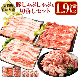 yӂ邳Ɣ[Łz{茧Y؂ԂԂƐؗZbg v1.9kg mFAɏoׂ܂B 4 Zbg ؃[XXCX ،[XXCX ؃oXCX ؐ