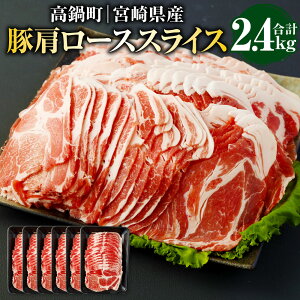 yӂ邳Ɣ[Łz{茧Y،[XXCX 2.4kg mFAɏoׂ܂B ،[XXCX 400g×6pbN Ԃ IĂ   ؓ |[N Y {