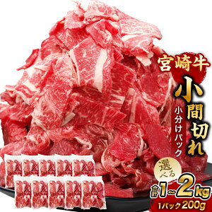 yӂ邳Ɣ[ŁzyIׂeʁz{苍Ԑ؂ 200g×5`10P3ȓɏo v1`2kg {苍     ܐ؂   pbN Ⓚ BY Y {茧 璬 