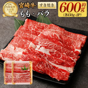 yӂ邳Ɣ[Łz{苍oĂ600gi150g+o150gj×2P ɏo   o v600g 300g × 2pbN јa {苍  Ă Ⓚ {n {茧 