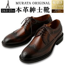 楽天市場】air gram 1722の通販
