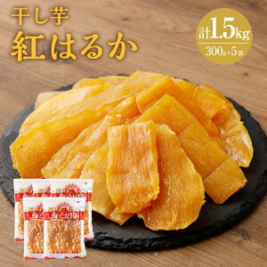 yӂ邳Ɣ[Łz ug͂邩v v1.5kgi300g×5܁jmFA4ȓɏoׂ܂ {Y n C ܂  ؂藎Ƃ aَq aXC[c Y F C