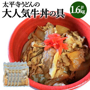 yӂ邳Ɣ[Łzǂ̑lC̋ɏo v1.6kg 160g×10pbN     ȒP W y ǂ Ⓚ {茧 璬