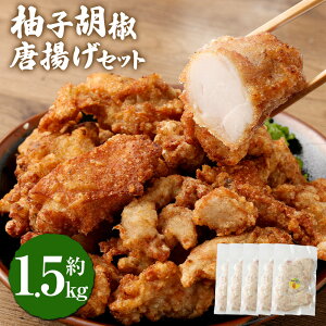 yӂ邳Ɣ[ŁzMqӞgZbg 1.5kgɏo 300g×5pbN g 炠 g {̂g MqӞ { Ƃɂ `L y  ܂ ٓ 