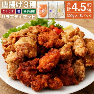 yӂ邳Ɣ[Łz3̓goGeBZbg 4.5kg2ȓɏo e300g×5Pi1.5kgjg {̓g g {  Ƃɂ  { g y ܂ ٓ  