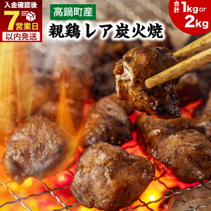 yӂ邳Ɣ[ŁzyĂĂ܂!!z璬Y e{AYΏ 200g×5P/200g×10PmFA7ȓɏo 200g Iׂe v1kg`2kg {YΏ { { YΏ Ē A 