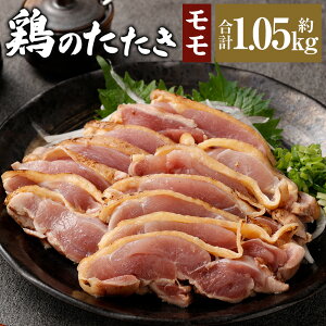 yӂ邳Ɣ[Łz{̃ {h 1.05kg ^tɏo pbN {̂ {  ^^L {h h hg { Ƃɂ  H ܂ 