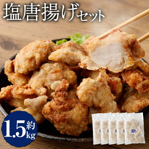 yӂ邳Ɣ[Łzg Zbg 1.5kgɏo 300g×5pbN g 炠 g {̂g  { Ƃɂ `L y  ܂ ٓ Ⓚ g