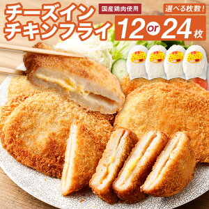 yӂ邳Ɣ[ŁzyIׂeʁzY{ `[YC`LtC 12/24聄2ȓɏo 120g×3×4P܂8P {  Ƃɂ  { tC `[Y `[Y g 