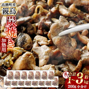 yӂ邳Ɣ[ŁzyIׂeʁze{YĂiMpj200g×5`15pbN聄2ȓɏo v1`3kg { Ē Ă   YΏĕ YĂ Y  y  Ⓚ {