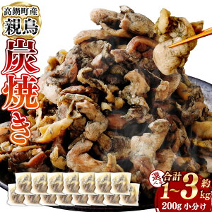 yӂ邳Ɣ[ŁzyIׂeʁze{YĂ 200g×5`15pbN聄2ȓɏo v1`3kg { Ē Ă   YΏĕ YĂ Y  y  Ⓚ {茧 璬 