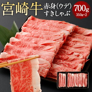 yӂ邳Ɣ[ŁzԐgiEfj 350g×2ɏo {苍 Ԑg Ef  ₫ Ԃ Ă ؂ XCX    јa a B 