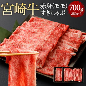 yӂ邳Ɣ[ŁzԐgij 350g×2ɏo {苍 Ԑg   ₫ Ԃ Ă ؂ XCX    јa a B 