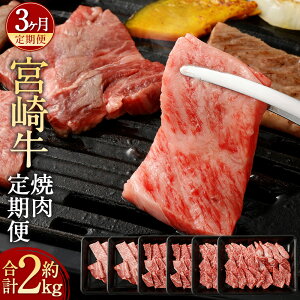 yӂ邳Ɣ[Łz{苍ē3񁄂\݂̗{ɑڔi12͒{j{苍 ~ Ԑg ēp ē BBQ o[xL[ XCX    јa a B