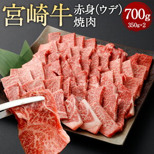yӂ邳Ɣ[ŁzԐgiEfjē 350g×2ɏo {苍 Ԑg Ef ēp ē BBQ o[xL[    јa a B Y Ⓚ {茧 璬 