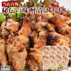yӂ邳Ɣ[Łz`̖XЂ`L 8kgi1kg×8܁j mFAXɏoׂ܂B { H  ׂɂ͂ O {茧 璬yⓀz