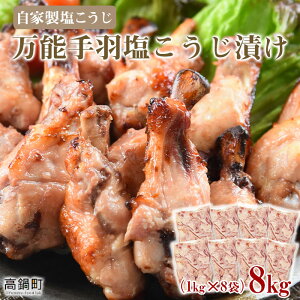 yӂ邳Ɣ[Łzyӂ邳Ɣ[ŁzyzIׂz\HЂ 8kgi1kg×8܁jIт̔zɏ Ɛ  { H  ׂɂ͂ {茧 璬yⓀz