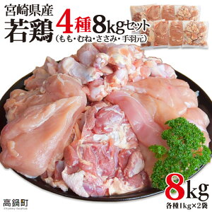 yӂ邳Ɣ[Łz{茧Y{4 d8kgZbgmFAɏoׂ܂B {  ނ  H Yi {茧 璬yⓀz
