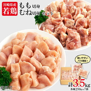 yӂ邳Ɣ[Łz{茧Y{ؐgEނːؐgZbg IQF250g×14 v3.5kgmFAɏoׂ܂B { {ނ  ނ˓ {  Y Yi {茧 