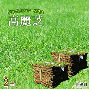 yӂ邳Ɣ[Łz 2[g 4{܂łɔ܂B VR x DIY K[fjO  {茧 璬y퉷z