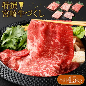 yӂ邳Ɣ[Łz {苍Â(5) v3kg  ܂́ {苍Â(5) v4.5kg mFA2025N2菇oׂ܂BIׂe  јa {苍 a Y 