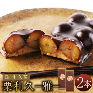 �y�ӂ邳�Ɣ[�Łz����΂��I���ґ�i �I���v �[��[2�{�� �������m�F��A���������ɏ����o�ׂ��܂��B ���v�� ����肫�イ �݂�� ���َq �a�َq �����r� �a��� �I�Q �X�C�[�c �{�茧 