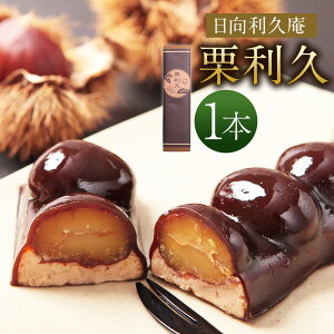 �y�ӂ邳�Ɣ[�Łz���I���v 1�{�� �������m�F��A���������ɏ����o�ׂ��܂��B ���v�� ���َq �a�َq �I�َq �����r� �I�a��� �I�Q �X�C�[�c �{�茧 ���璬�y�Ⓚ�z�yTV�Řb�蕦���I�z