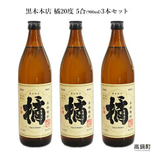 yӂ邳Ɣ[Łzk900ml 3{Zbgɏo ΂ Ē  900ml ACVbv܂ {茧 Yi ̓ 璬y퉷z
