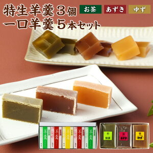 yӂ邳Ɣ[Łz r3Ar5{ZbgmFAɏoׂ܂B 悤 َq aَq َq  TCY {茧 璬 y퉷z