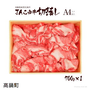 yӂ邳Ɣ[ŁzJA䋍A4Nȏؗ 700g mFAɏoׂ܂B ؂藎Ƃ {茧Yјa  Yi JA [s Lv {茧 璬 yⓀ